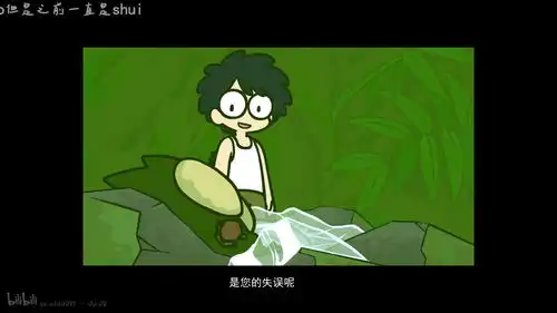  有剧透罗小黑战记大电影不完整彩蛋整理和吐槽