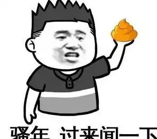  开心笑话你们听到什么声音了