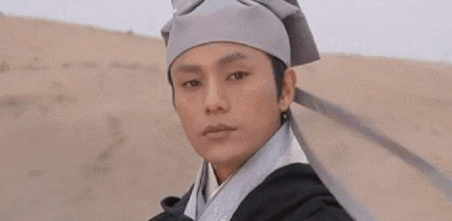  是父子还是兄弟