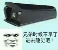  金馆长qq表情系列,全套恶搞金馆长图片