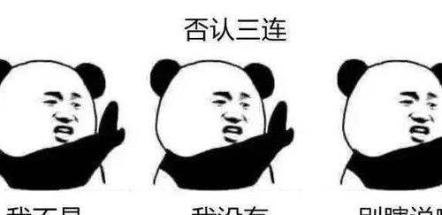  何猷君包下热搜的求婚被周杰伦几张照片击败,没有对比就没有伤害