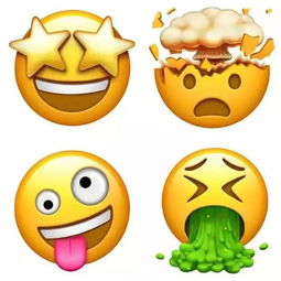  有人用它约姑娘,有人用它表白,一大波新emoji来了