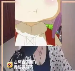 一露成名乔碧萝她掀开了网红直播的最后一层遮羞布