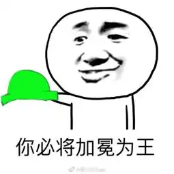  死亡宣告被绿了某微博爆料引人注意lol英雄联盟视频...