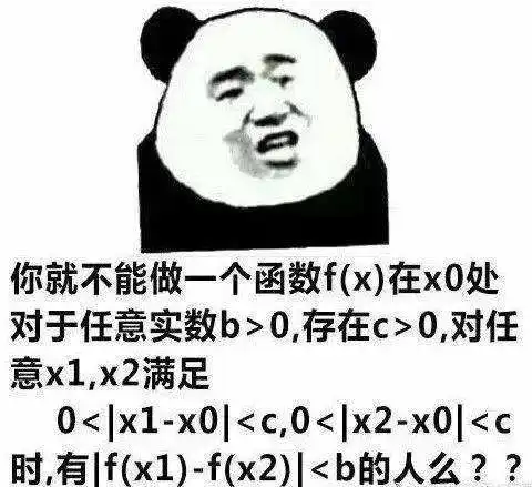  我国历年高考中,数学最难的3年
