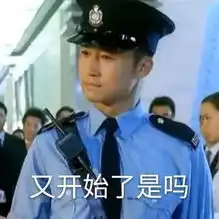  那些年接到过最无厘头的骚扰电话,让十八岁的我喜当爹