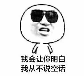  25元可以吃4只螃蟹送一束花,还能看陈老师相声,周六你来不来