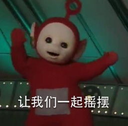  上海汇羿比亚迪
