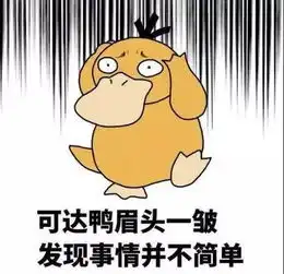  惊人涉赌资金流水高达2000万柳北警方一举捣毁赌博窝点
