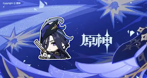 亲爱的弗兰克斯表情包球包