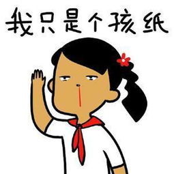  夜色临沂哭笑不得的代沟我们之间隔着银河