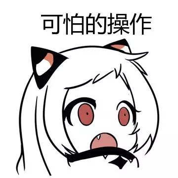  四川一男子欲跳桥轻生,只因妻子提出离婚永福镇