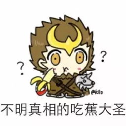  武陵仙君无缘返场等了3年,安琪拉终于要返场了