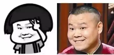  重温表情包原型,你的最爱是哪一款