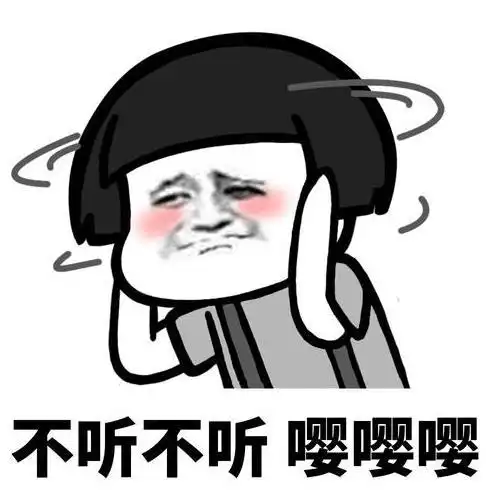 开心一笑俺的前女友给俺发短信,把俺高兴坏了  开心一笑俺的前女友给俺发短信,把俺高兴坏了