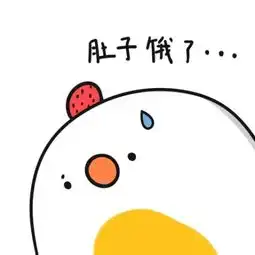 生活的表情包颜文字