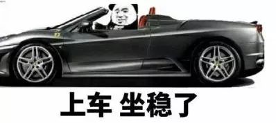  约的沪牌车,来了辆外牌车网约车频繁遭遇马甲车,怎么破