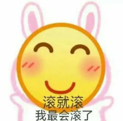 李玉调教演员的方式很野生  李玉调教演员的方式很野生