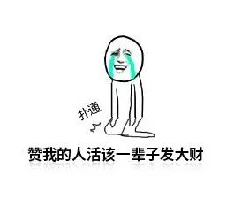  超实用教你如何把无光欠曝室内照片,调出干净耐看的万能色调
