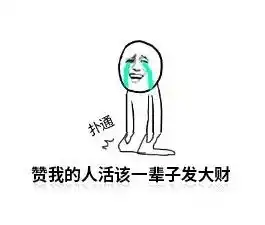  超实用教你如何把无光欠曝室内照片,调出干净耐看的万能色调