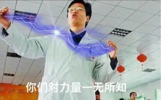  北京暴雨只有俄航客机降落俄航这是真的