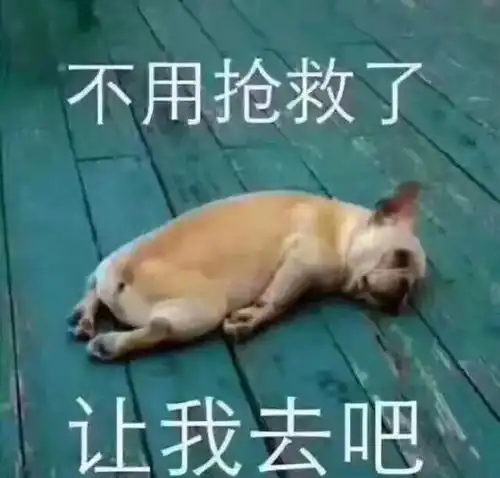  打王者开了全队麦却不自知整局游戏嘴没停过