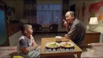  谢飞机表情包微信火爆刷屏乡村爱情9谢飞机表情包下载