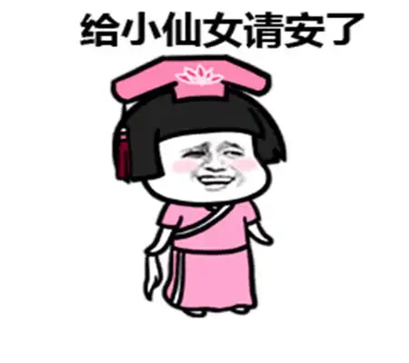  幽默笑话记得一次晚上睡觉,刚满三岁的儿子躺在我和媳妇儿中间