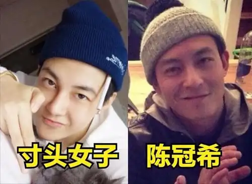  阿娇同性绯闻升级那些姬圈秘闻女主角,最终情归何处