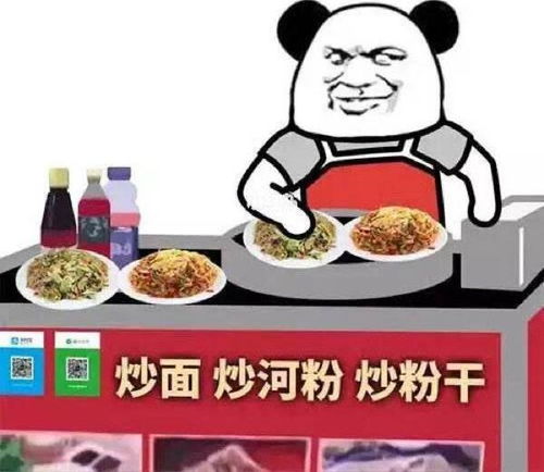  交叉污染储存不当熟不透预防食源性疾病避坑攻略