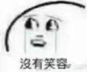 午间版围棋队以前有禁令,赛前不看舒淇怕输棋 午间版围棋队以前有禁令,赛前不看舒淇怕输棋