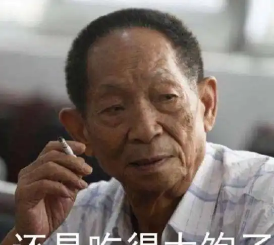  挟尸要价千万网红表情包爆火的真相你赚的是阴间的买路钱