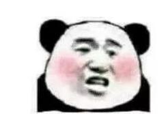  土味情话表情包,撩妹必备