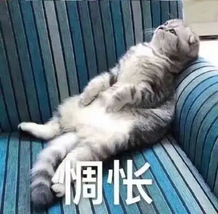  英雄联盟票选第四位永久免费英雄结果出炉,快乐风男居然是负分