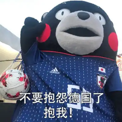  qq文字表情微信文字表情符号颜文字表情大全腾牛个性网