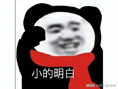 原神联动必胜客又翻车了先是给钱都不要,后来又成了死要钱 原神联动必胜客又翻车了先是给钱都不要,后来又成了死要钱