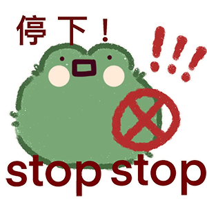  表情包想我了没可爱表情包