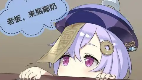 欢乐沙雕表情包集锦第一期  欢乐沙雕表情包集锦第一期