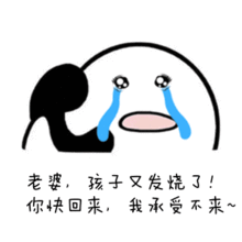 孩子不长肉还老生病这两点你做错了
