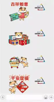 新华社民族品牌工程的365天