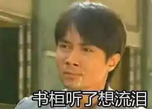  听说最近好多省市都改名了江浙沪成灴烲炉,南京的新名字叫...