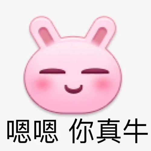  越来越对甜甜的爱情找个甜甜的男朋友这些...