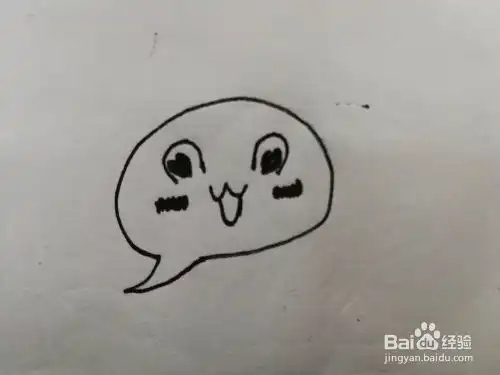  简笔画充满爱意的表情包