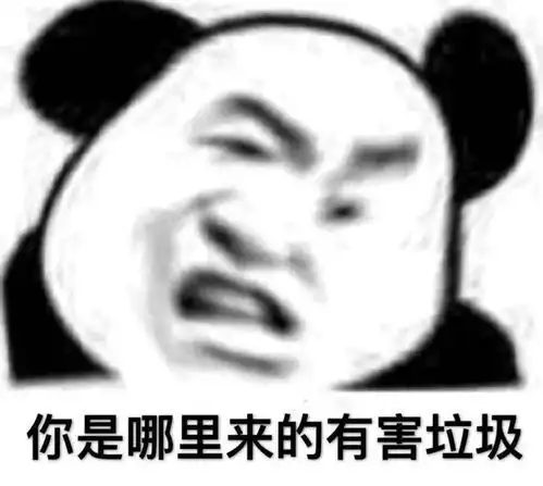  茅台酒3月19日价格行情,飞天跌十五年本周暴跌600元...