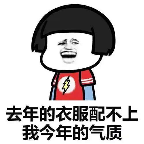  小米老员工创业推69元t恤,吊打无印良品,网友这很小米