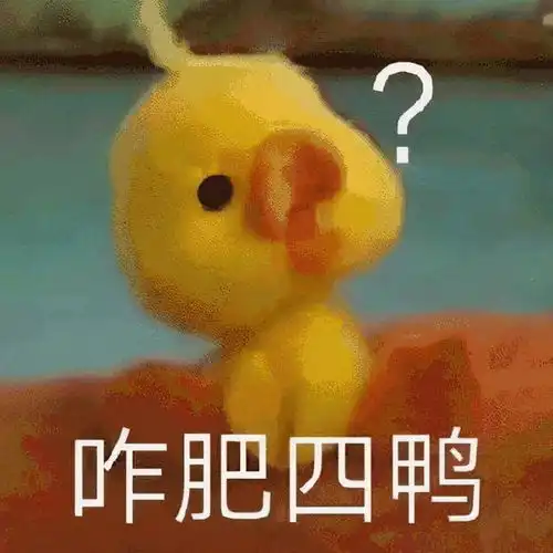  真正的勇士,是挤过糖酒会期间地铁1号线的同志