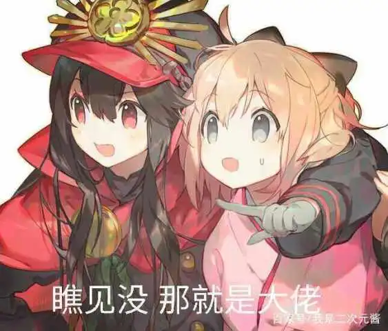 动漫表情包私藏的聊天搞笑表情包,有多少是你熟悉哒
