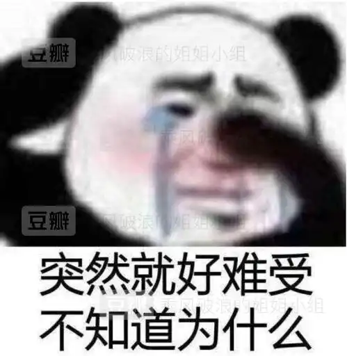  关于暗号
