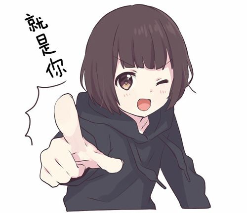  国行ps5备份恢复教程