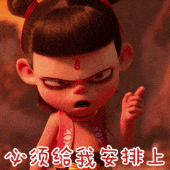  有员千里来相惠